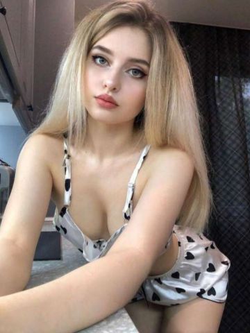 Устина